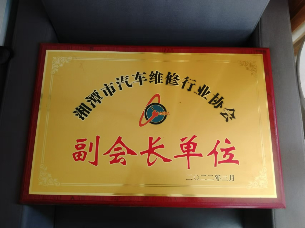 微信图片_2026-08-29_210229_199.jpg