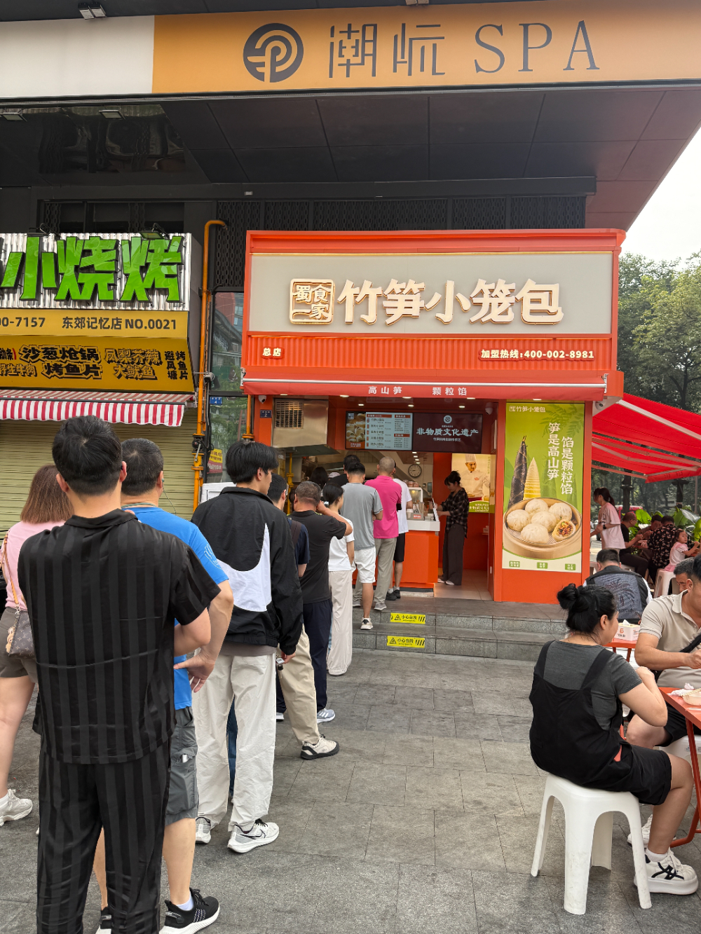 微信图片_20260928133449_660_82.jpg