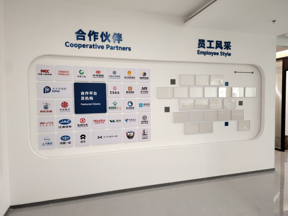 微信图片_20260924214330_113_1.png