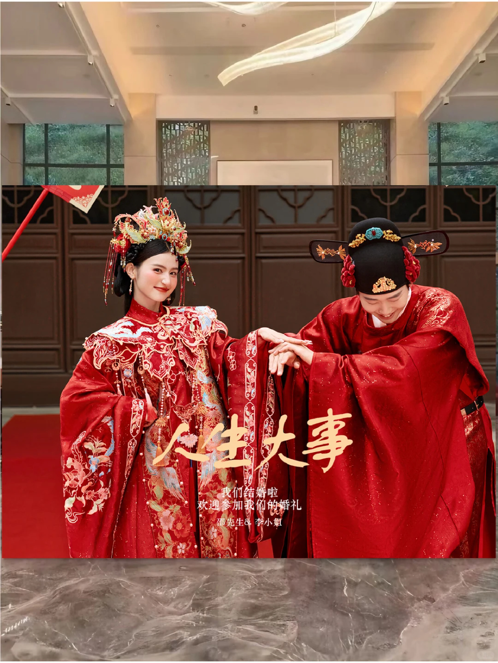 新中式大气浪漫古装汉服中国风鹿漫映画婚纱摄影29.jpg