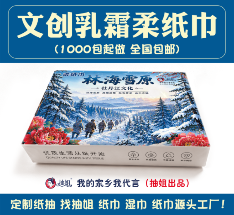 微信图片_20260930175943_180_13.png
