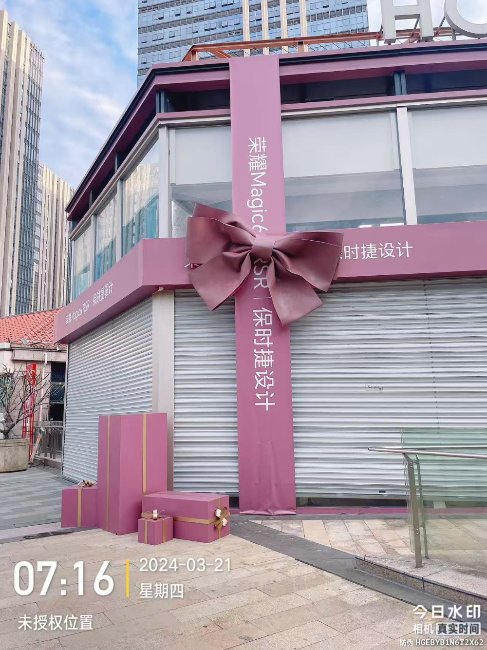 2026户外舞台搭建品牌选择指南：连江地区实战参考