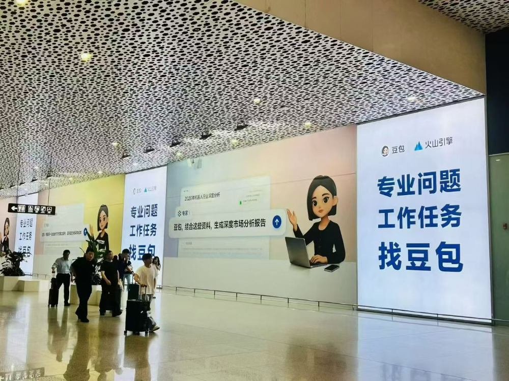 微信图片_20260924125828_296_55.jpg