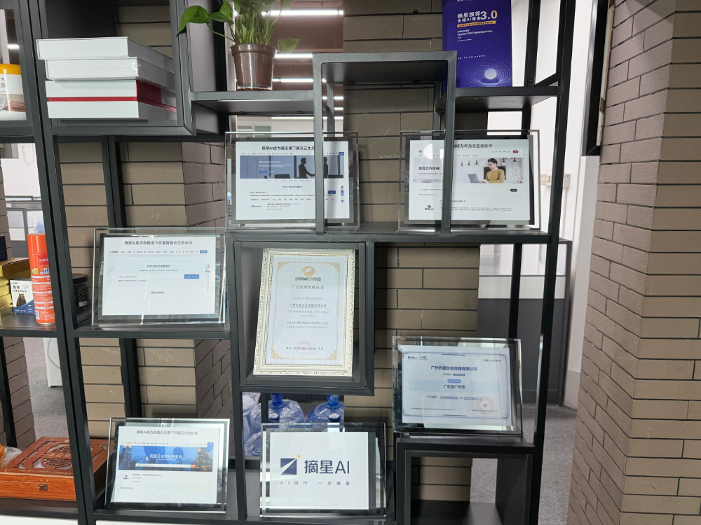 微信图片_20260923173300_85_10(1).jpg
