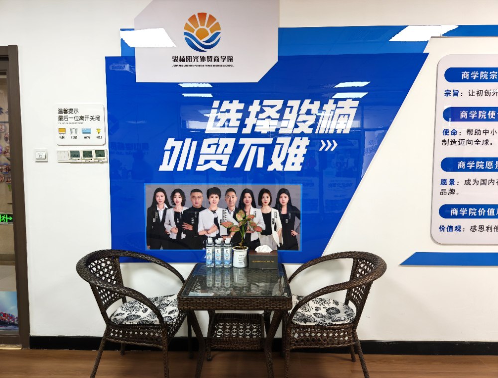 微信图片_20260827141935_1444_11.jpg
