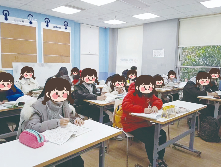 陪读2打码.jpg