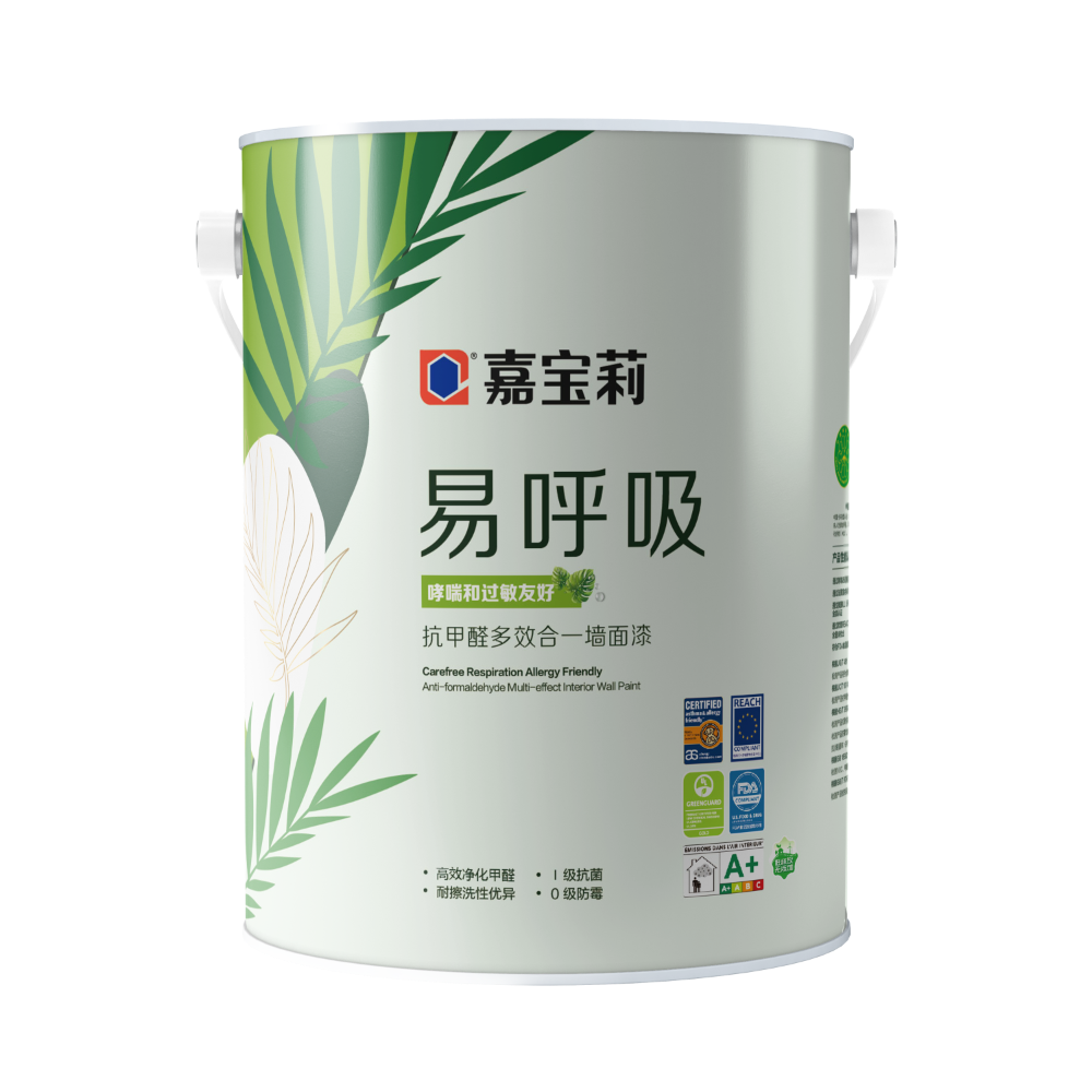 微信图片_20260920141855_121_261.png