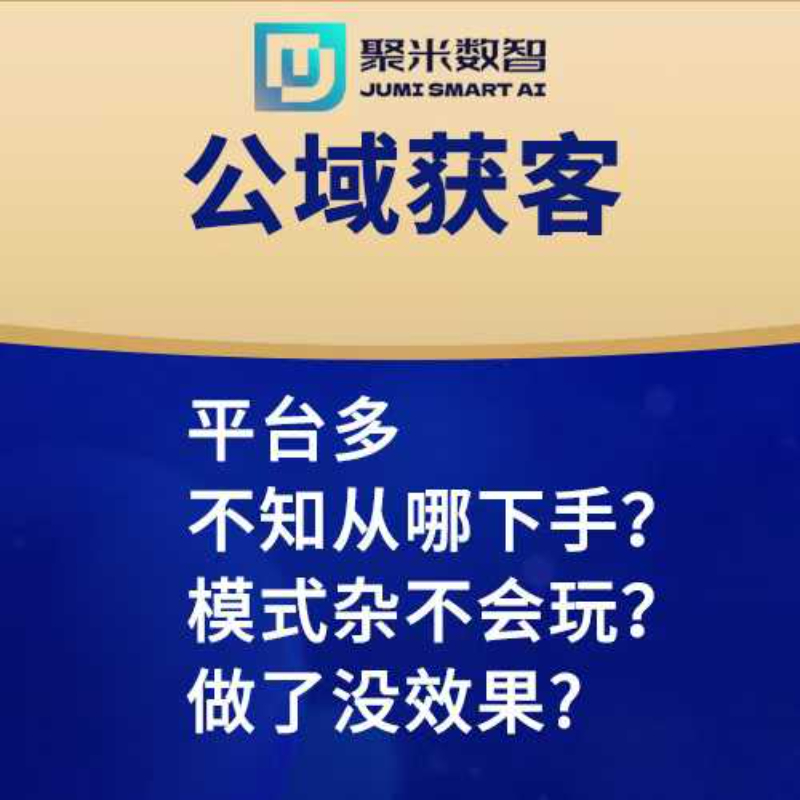 微信图片_2026-09-24_141515_584.jpg