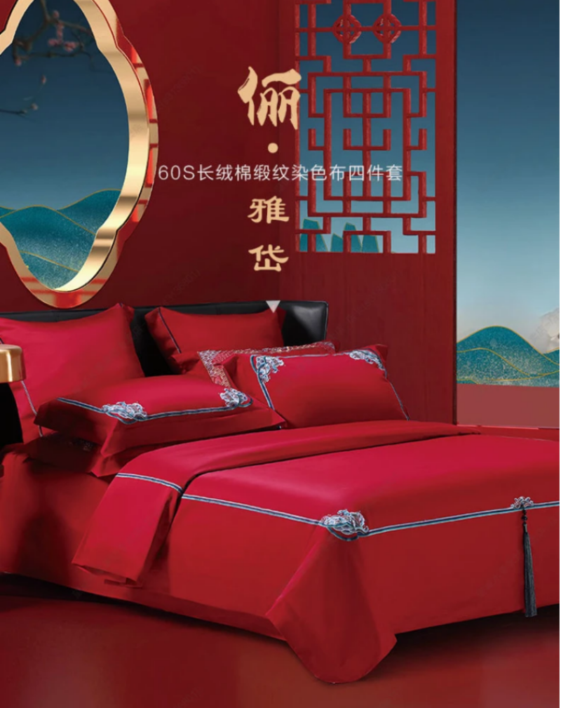 微信图片_20260922083805_63_252.png