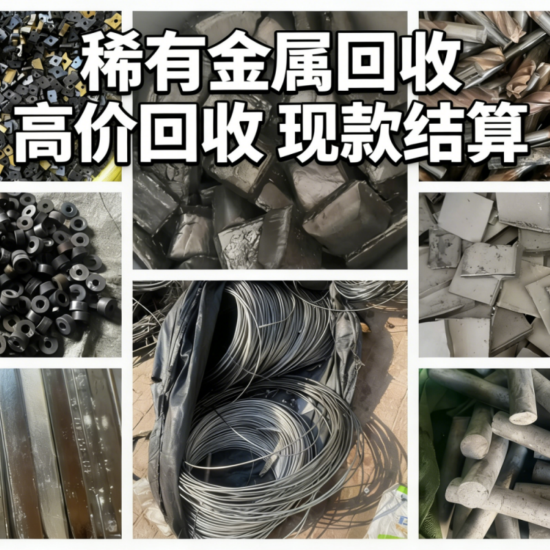 综合 (1).png