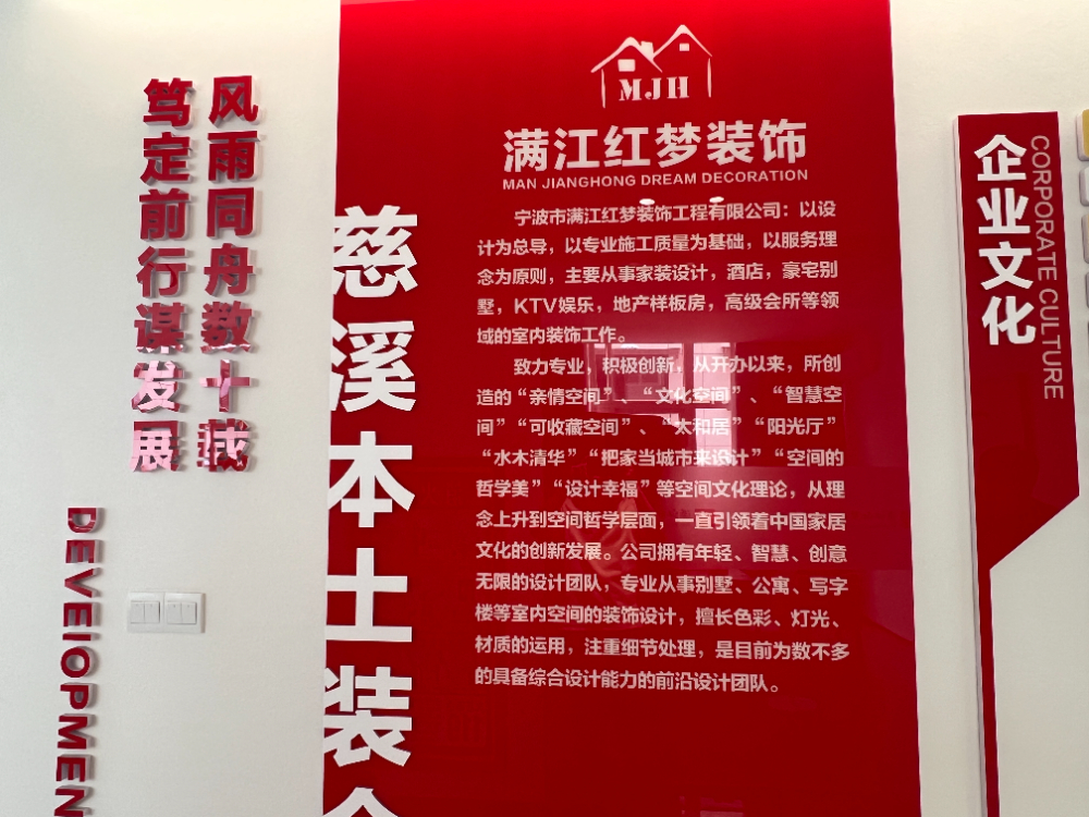 微信图片_20260901153315_67_239.jpg