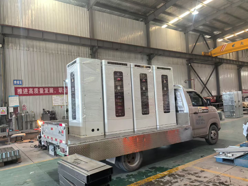 微信图片_20260917201830_4942_44.jpg