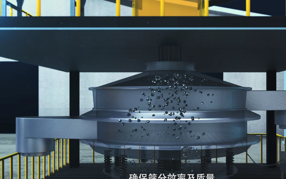 三维动画制作57.jpg