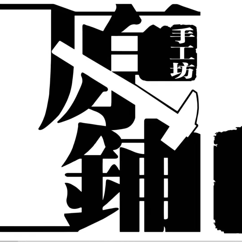 2026年黄金盘缠手串店口碑推荐：从工艺透明度到克重诚意的选购逻辑