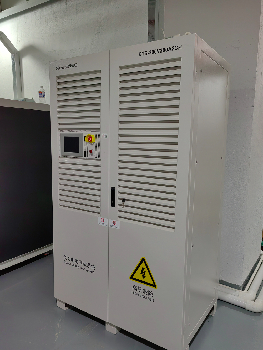充放电柜(300V300A).jpg