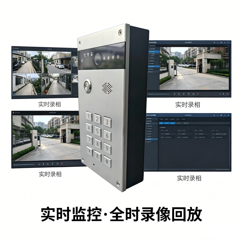 4G金属可视门铃官网宣传图制作 (4).png