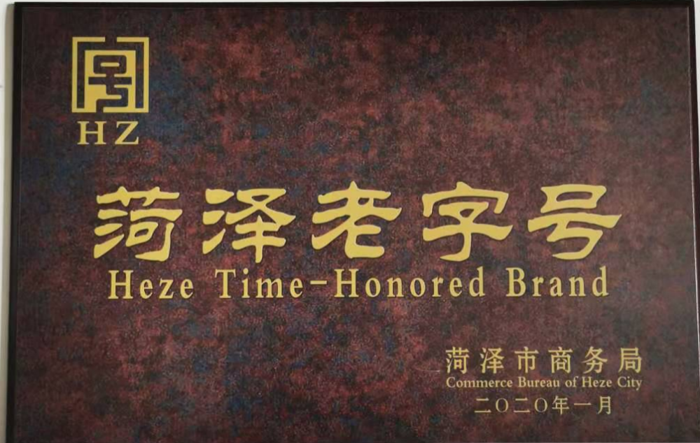 图片7.png