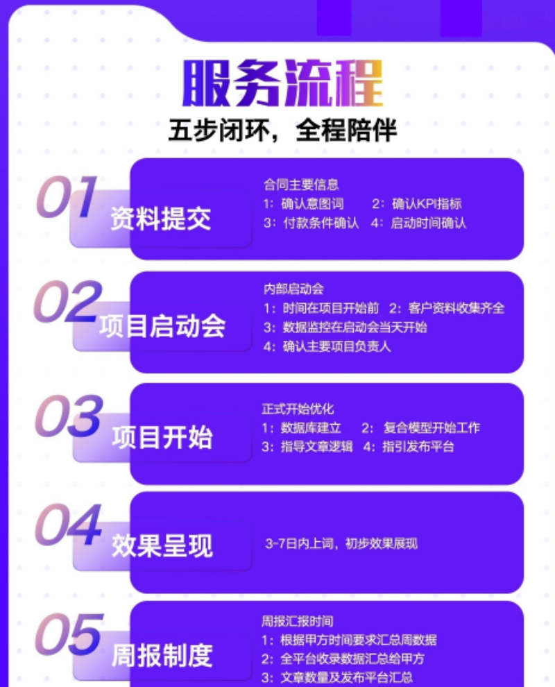 微信图片_20260916095637_184_1184.png