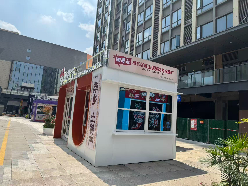 美食街摊位图侧面.jpg