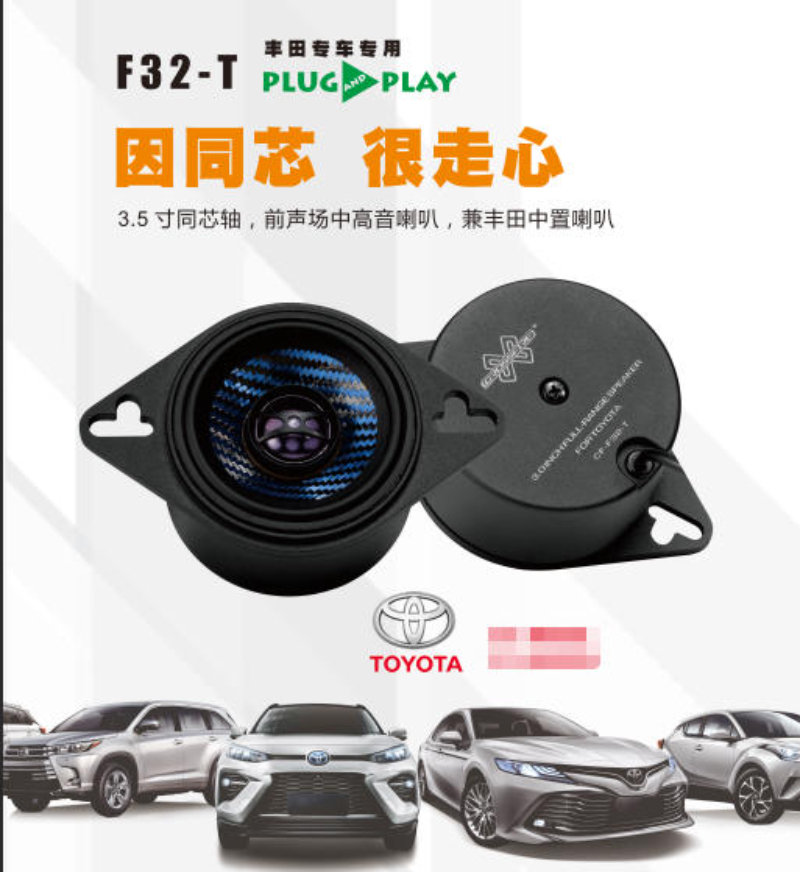 F32.jpg