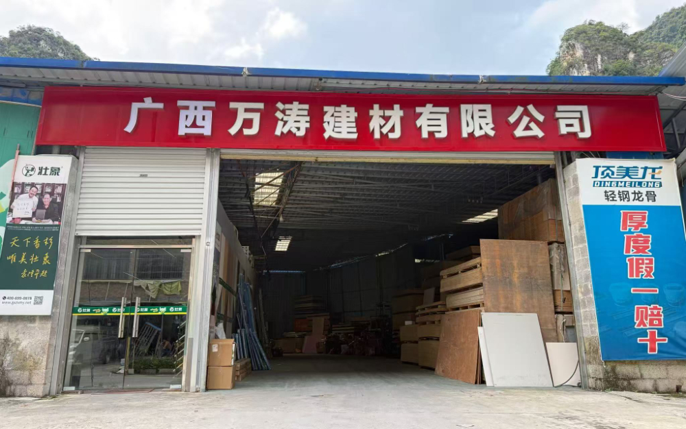 微信图片_20260825145020_78_4.jpg