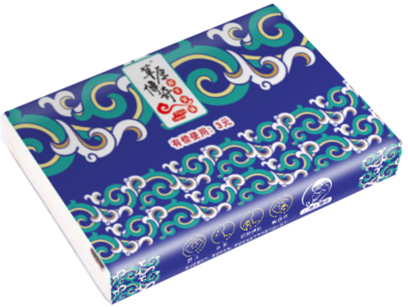 图层 13.png