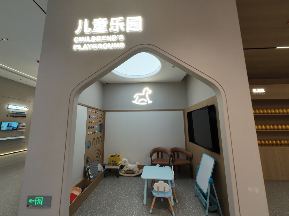 公司环境6_1.JPG