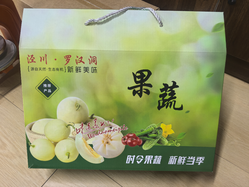 西安礼品盒厂家哪家好？源头纸箱厂直供的定制方案解析