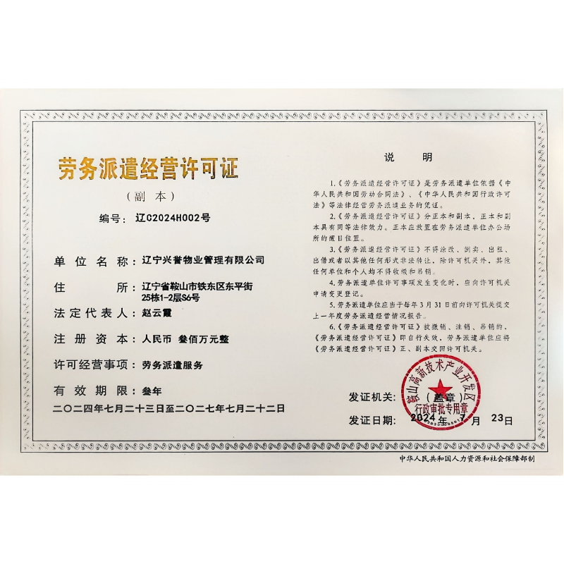 默认标题__2026-09-14+14_57_21.png