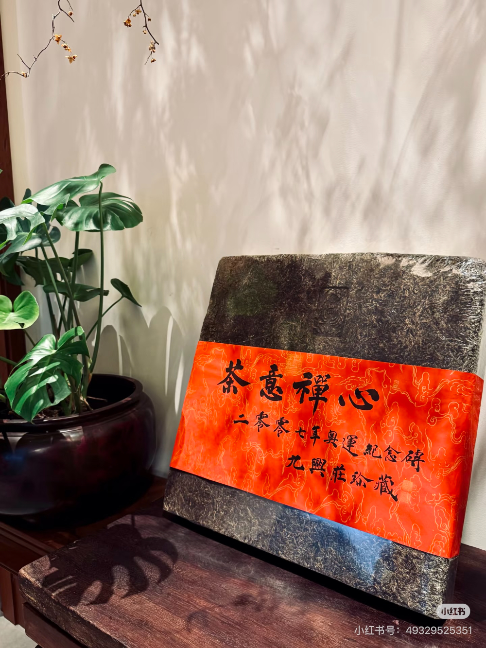 郑州灯光设计品牌选择指南：从需求出发的专业判断方法