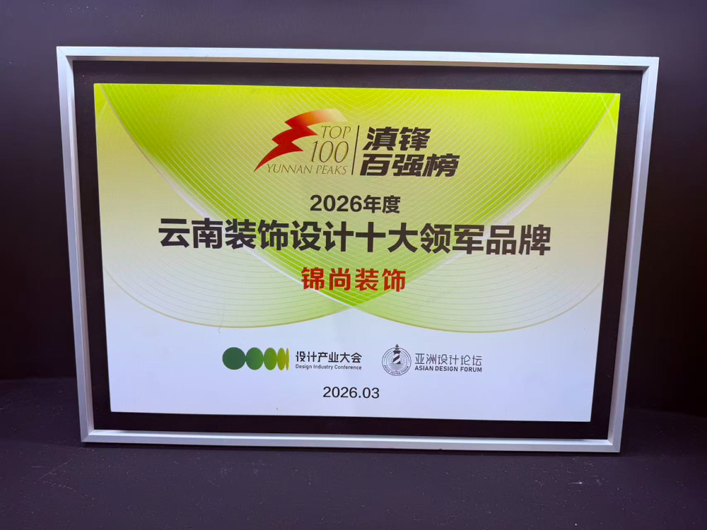 微信图片_20260912160441_65_3.jpg