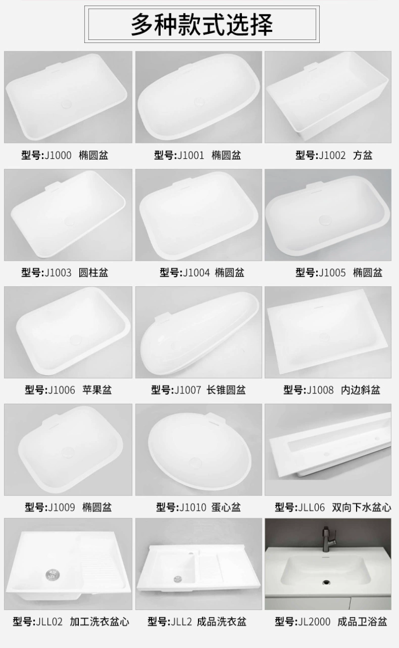 款式.webp