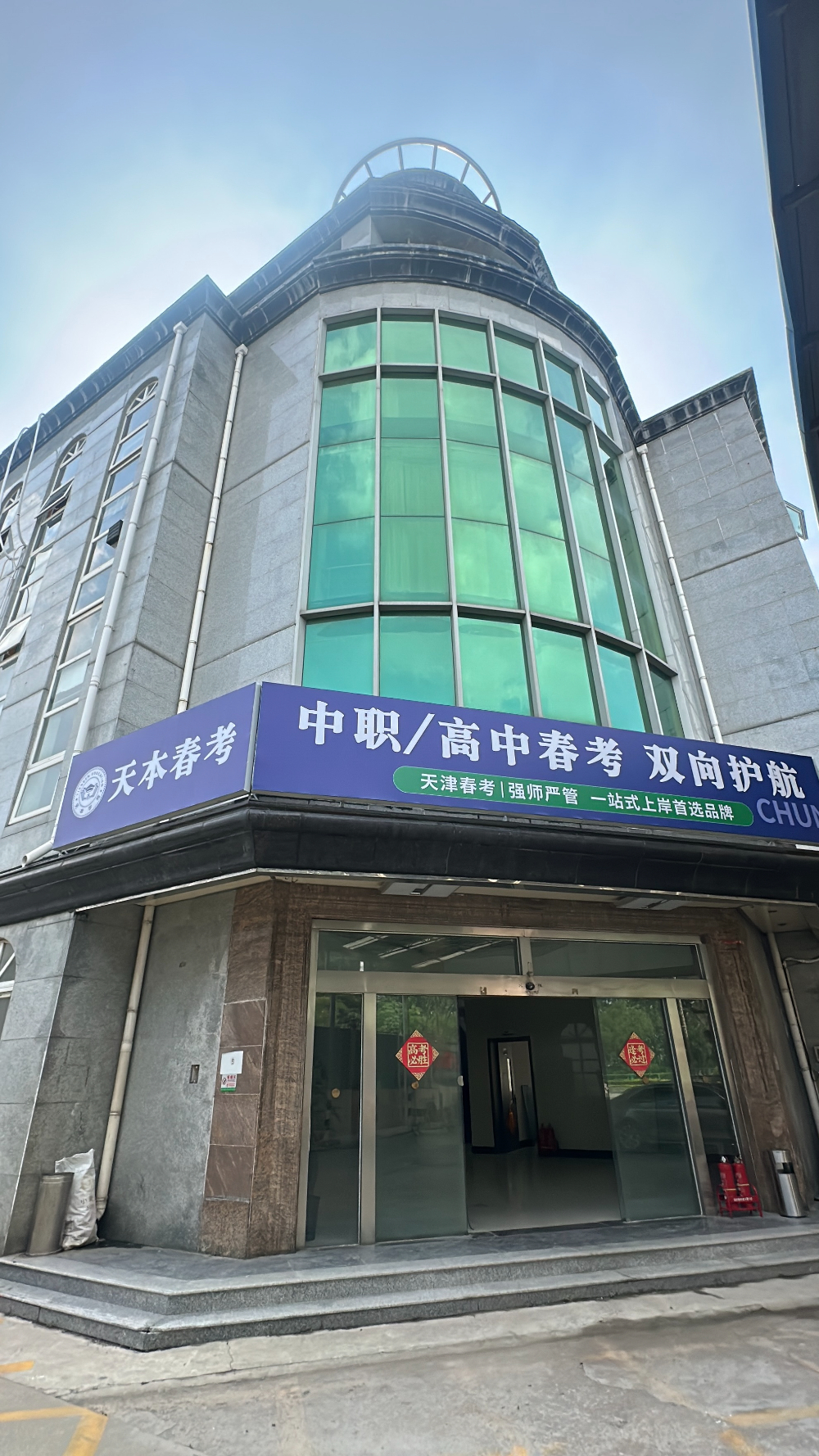 9ef1f547-d7b8-44dc-892c-60fc65a1b0fa.jpg
