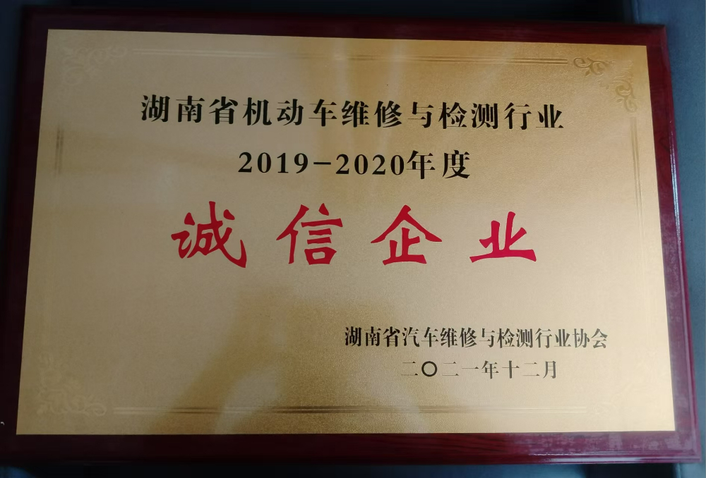 微信图片_2026-08-29_210215_311.jpg