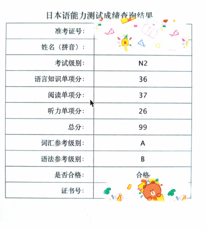 5b43f90670d29ef2b215eb3d8833e74b.png