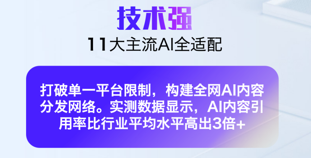 微信图片_20260929155529_525_1.png
