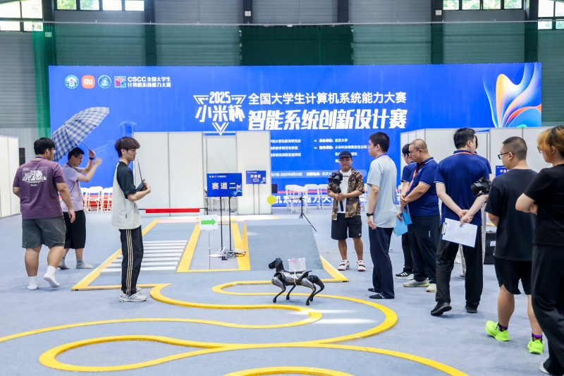 孝感站全国大学生计算机大赛 - 企业