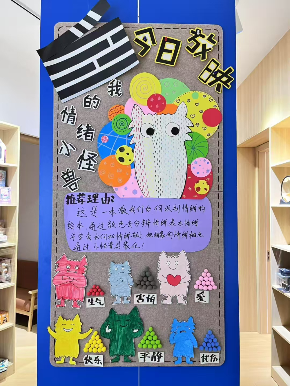 9a320a6291ad33a075a7c43836acdd4d.jpg