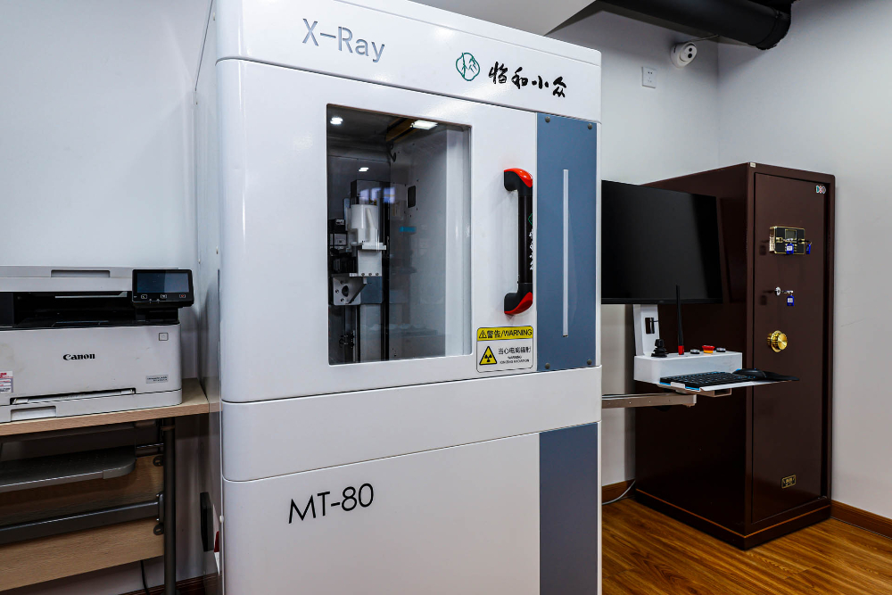 Xray.jpg