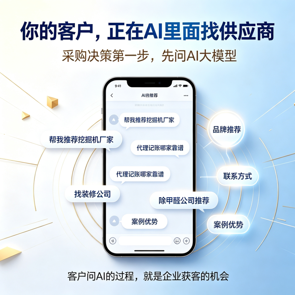 抖音图文 (3).png