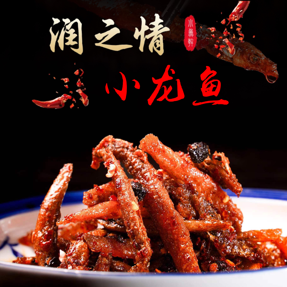 5eaeb32a-5386-4842-a999-b7308bfcddb3.jpg