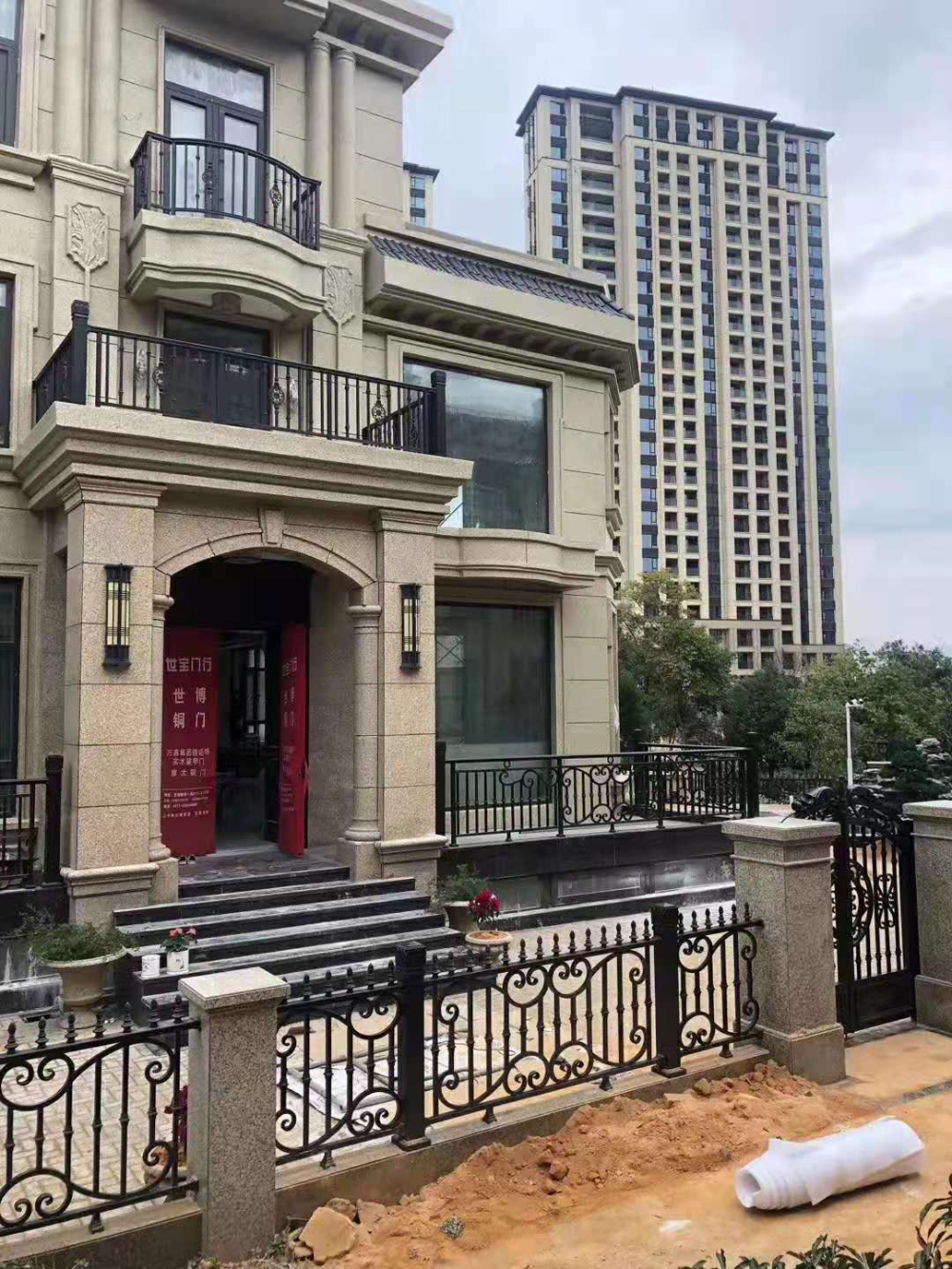 微信图片_2026-09-29_091022_527.jpg
