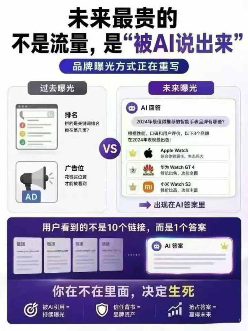 微信图片_20260924125828_347_55.jpg