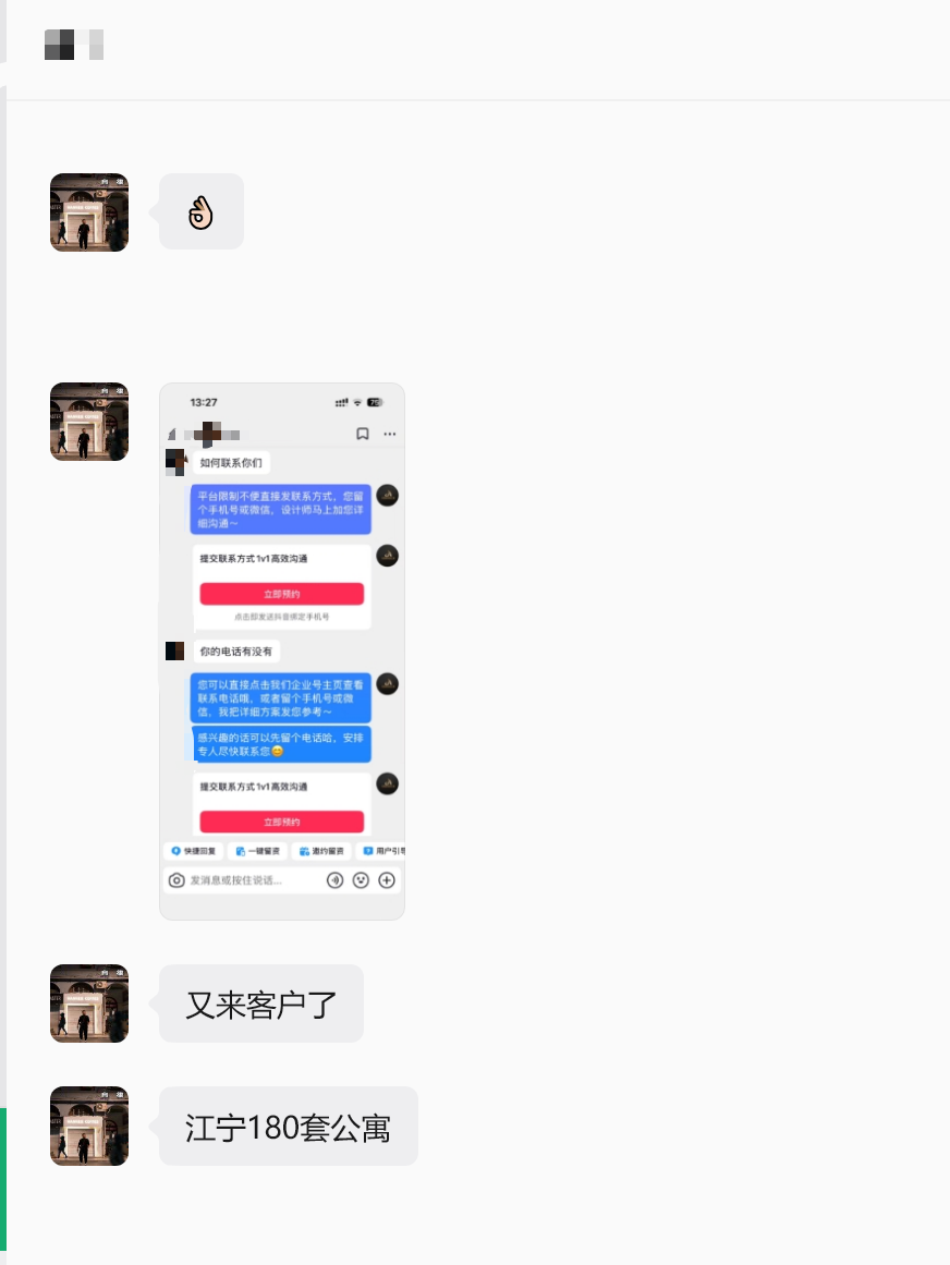 a54a8883-b1cb-43da-8f0f-5fcf12936deb.png