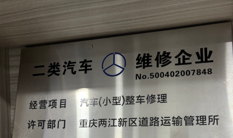 cc22b3074dba704d6ff24cc646a9324b.png