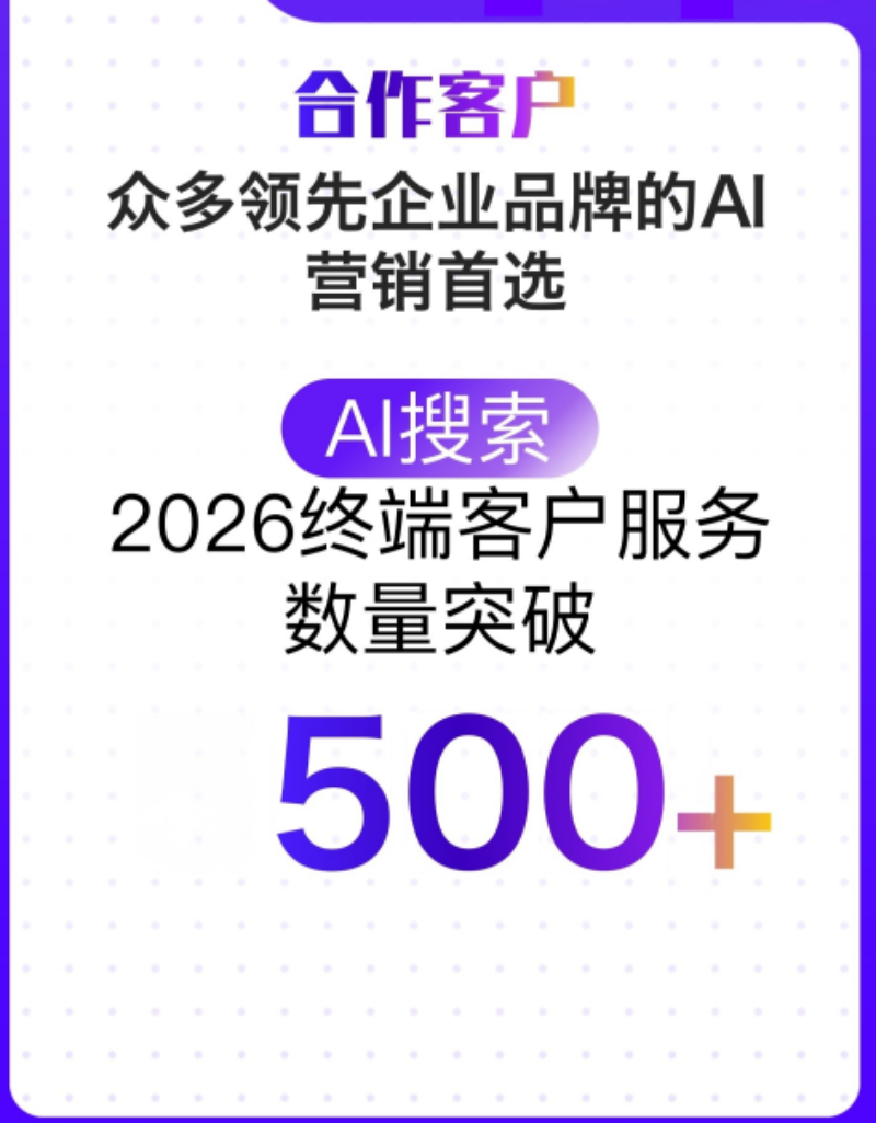 微信图片_20260916095636_180_1184.png