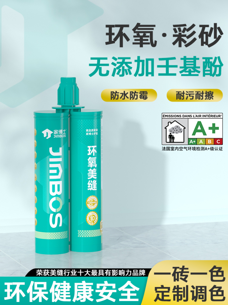 meifeng-new-1.jpg