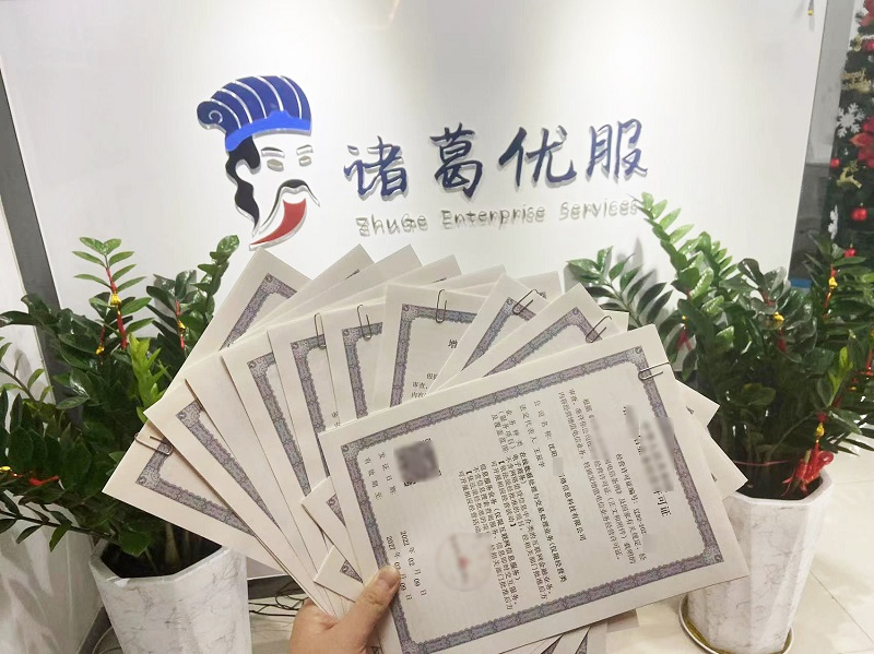 微信图片_20240417094931.jpg