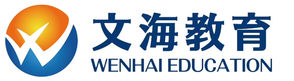 专升本