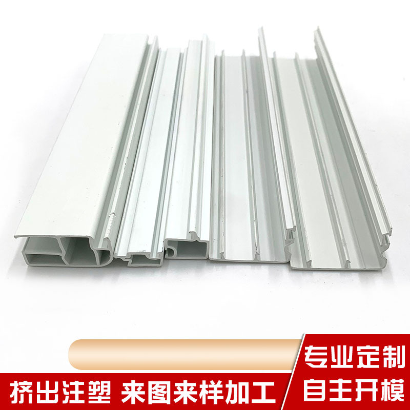 门窗导轨型材2.jpg